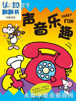 ��(l��)��(l��)Ȥ1-4�q�D��(sh��)����(l��)Ȥ