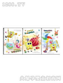 ���dA5��Ȧ��NO.197