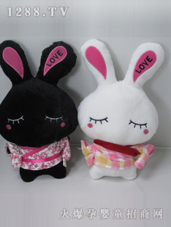 ��ʢ23cm�����ձ�LOVE����