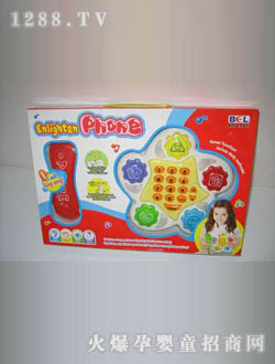 ��]늄���߶๦���Ԓ�C