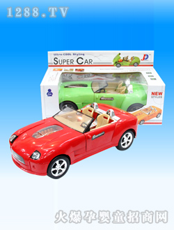 �����_(d��)늄�(d��ng)�_(k��i)�T܇No.249