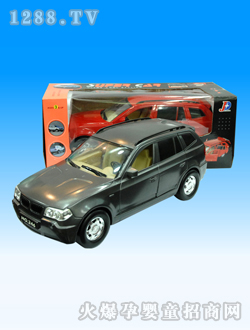 �����_(d��)늄�(d��ng)�_(k��i)�T܇No.246