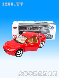 �����_(d��)늄�(d��ng)�_(k��i)�T܇No.245