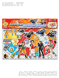 ��(chu��ng)������(zh��n)�����(q��)����N