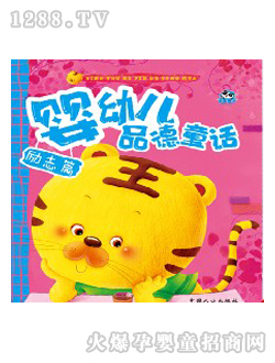 ��؈����?j��)��׃�Ʒ��ͯ�?hu��)