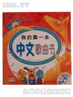 �Ѓ����D�����ĸ�����(ٛ(z��ng)VCD)