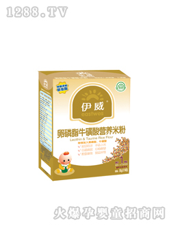 ��������֬ţ����I(y��ng)�B(y��ng)�׷�1��