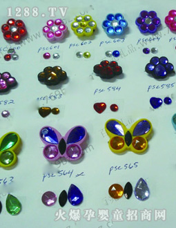 ����ˮ��Ь��