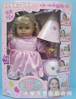 ���Ǽt��(n��i)������(d��ng)�l(f��)�����������b