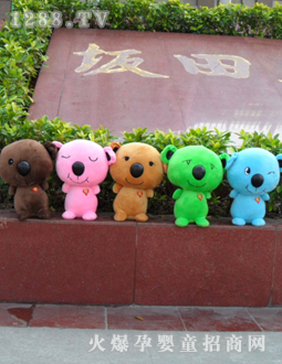 �d��Դ�ɷ���4207