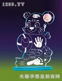 �H�Ӟ����_ӡ����ʢ��