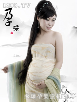 �����Ӌ�����-��ζ