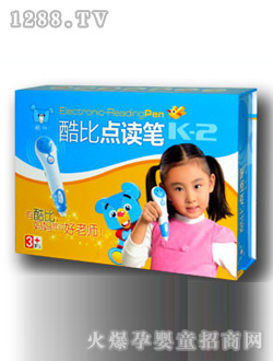 ����c(di��n)�x�P�ιP�b