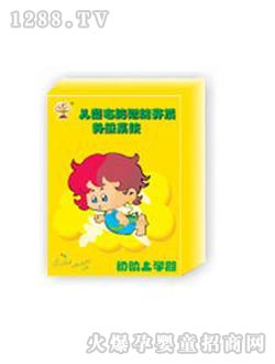 ׿�����X�����_�l(f��)�W(xu��)�߳��A�όW(xu��)��