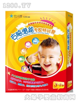 ׿�����X���܌�����Ӗ(x��n)�I3-8�q