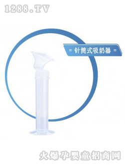 С�����Ͳʽ������