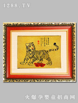 ����̥ë�����F��(С)