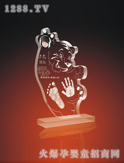 �ۼь������_ӡ��ƴ�ŕ�(hu��)�A