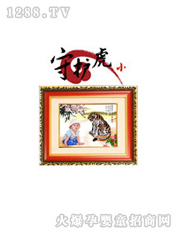 �ۃ���̥ë�����o��