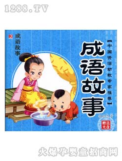 ��ͯ�x����Z(y��)����