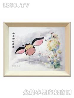 ��(��i)ؐ��̥ë��(hu��)�w��ţţ