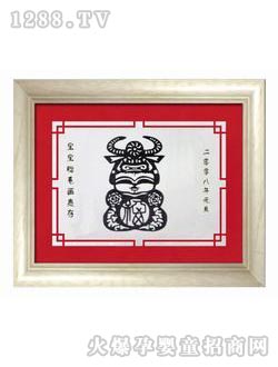 ��(��i)ؐ��̥ë��(hu��)ţ�긣��