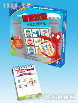 ���R�ǻ۳Ǳ�(���İ�)