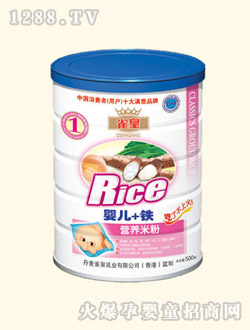 ȸ�ʹ��b�냺+�F�I�B(y��ng)�׷�