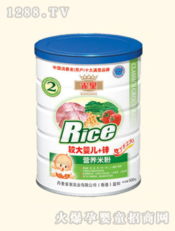 ȸ�ʹ��b�^��냺+�\�I�B(y��ng)�׷�