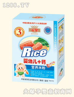 ȸ�ʋ��׃�+�}�I�B(y��ng)�׷�