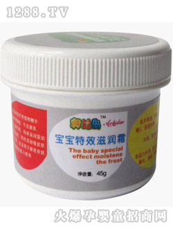 �W�ȍu������Ч�̝�(r��n)˪