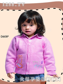 ���ט��@��֨��ë��