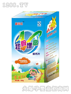 �����σ�ͯ�ѹ����߾S�}Ƭ