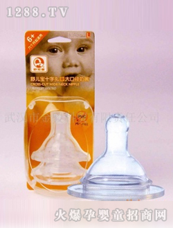 �惺����ڏ�ʮ�ֿ�����