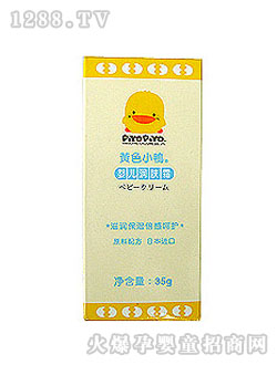 �SɫС��GT8018�냺���w˪