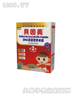 ؐ����DHA�߲ˠI(y��ng)�B(y��ng)�׷�