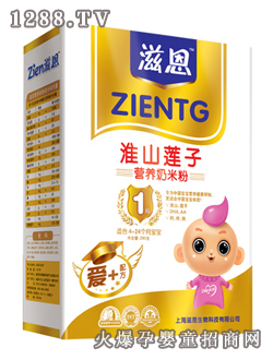 �̶���ɽɏ�ӠI(y��ng)�B(y��ng)���׷�