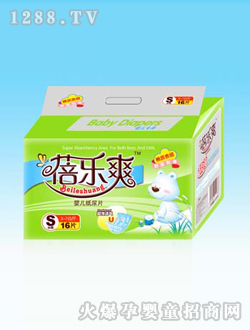 �혷ˬ�냺��ƬС̖(h��o)16Ƭ�b