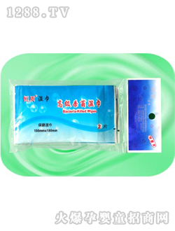 ���|(zh��)2Ƭ�냺���