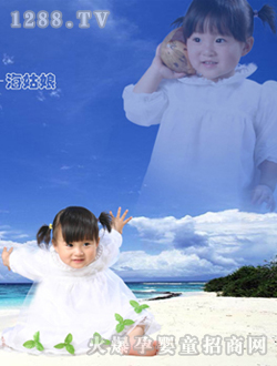 �_��ͯȤ�ɐ�(��i)�n��