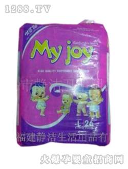 靜潔yinge紙尿褲大號26包裝