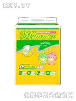 �o��yinge����ѝ��̖5Ƭ�b