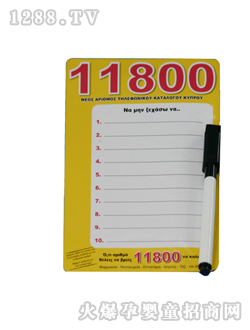 ���h��(chu��ng)�����԰�