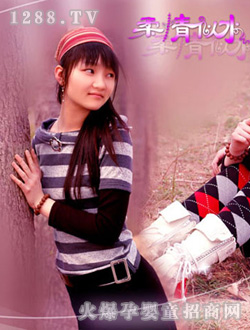 ����r��������ˮ