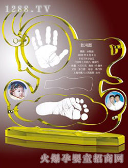 �Ǳ����_ӡ��������