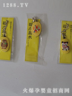 ˴���Lˮ�߲������