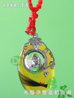 �����yr(sh��)��(l��i)�\(y��n)�D(zhu��n)����