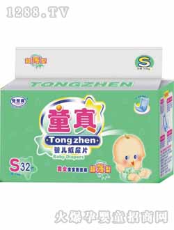 ͯ�泬����С̖�냺����ѝ