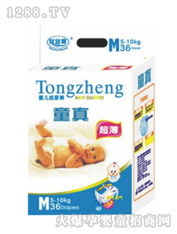 ͯ�泬���냺����ѝ