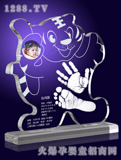 �ی�������һָ���_ӡ